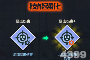 飞龙电竞app下载官网