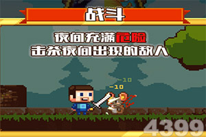 AOA电竞官网网友评论头像