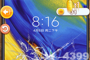 AOA电竞官网