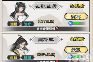 新人注册，领取新手大礼包
