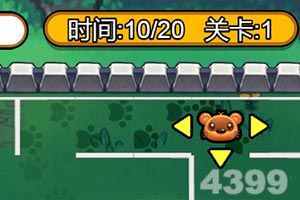 AB棋牌游戏