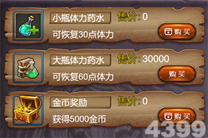 ag九游会j9