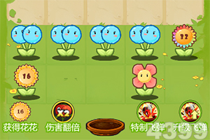 第三步:允许系统外部来源安装