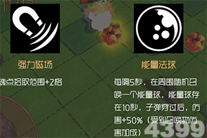 678体育app苹果下载