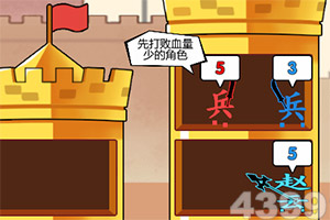 崩坏:星穹铁道官方网站