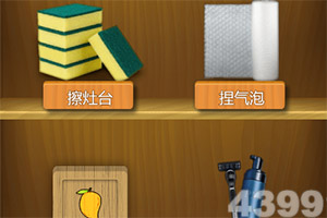 必赢亚洲手机app下载企业版