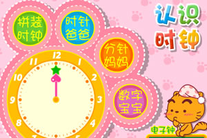 鸭脖官网下载入口