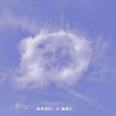 AOA电竞官网截图预览