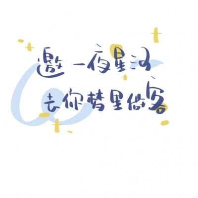 新澳门精准的资料大全企业版