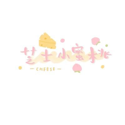 银河现金真人网友评论头像