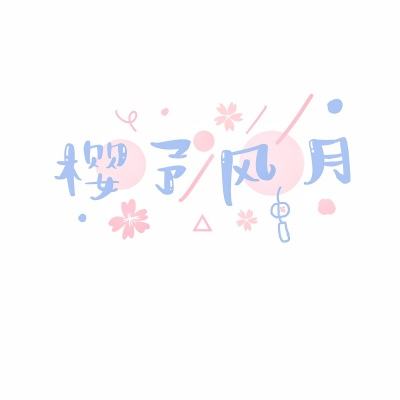 r8体育平台怎么样 v6.0.0 安卓版 0