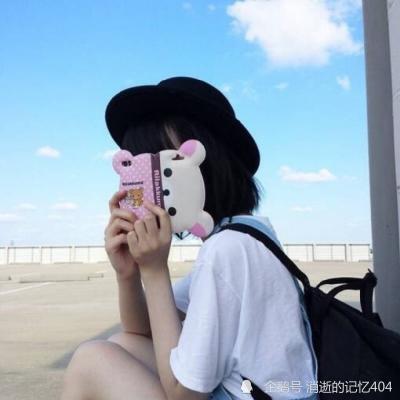 so米体育官方网站